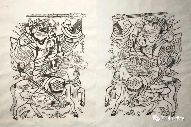 立刀门神(秦琼 敬德)-门神画-开封杨衮 赵匡胤-门神画-开封铜锤换