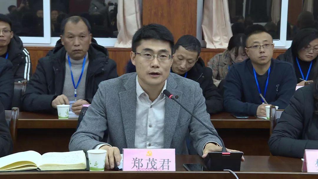 交叉考核组组长,平武县副县长郑茂君,州政府副州长程静,县人大常委会