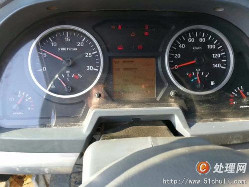转让二手福田欧曼搅拌车