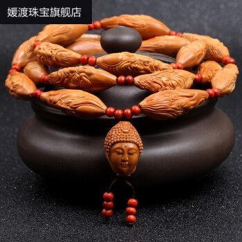 媛渡高端轻奢橄榄核柳叶脖挂十八罗汉长串小籽老油核长核细长南工手工