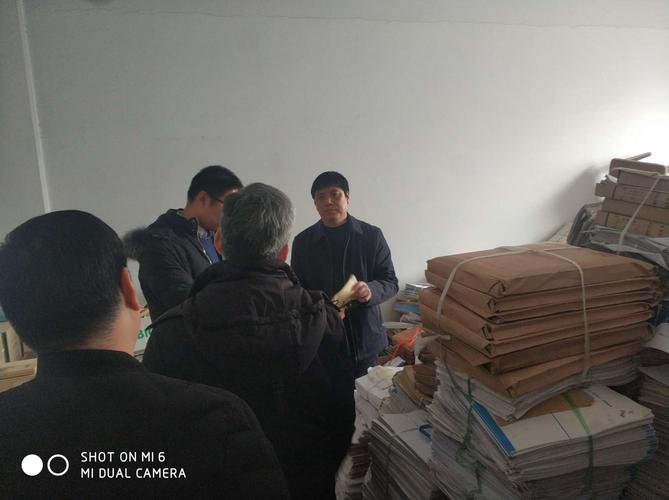磁县医疗保障局局长刘海民到城乡居民医保中心指导工作
