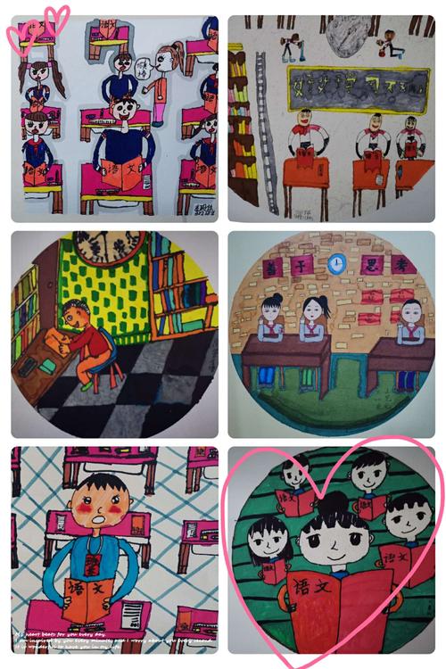 清晨到校 我守时