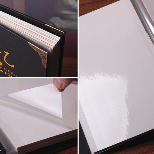 覆膜diy手工相册本 自粘贴式保护膜影集 3寸5寸6寸通用相薄纪念册