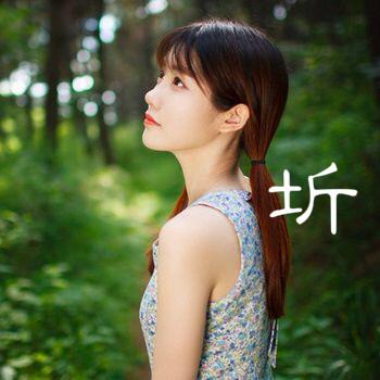 闺蜜qq头像一人一张带圻,宁俩字的