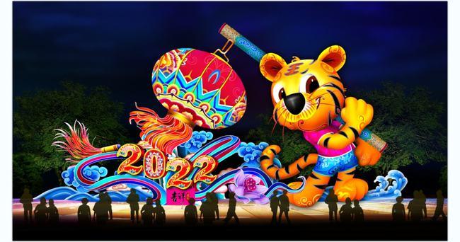 门票免费送燃爆保山2022四川自贡国际灯会来了8个项目免费玩