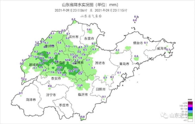 山东省气象局发布重要天气预报降水 大风 降温组合重磅来袭新一轮降雨