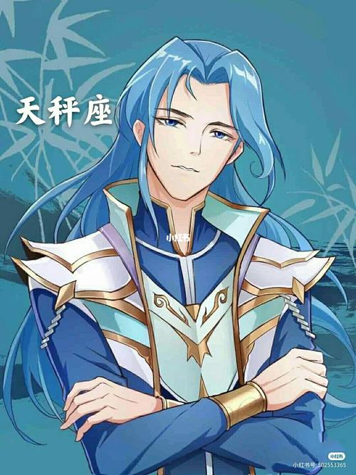 斗罗大陆唐三的画