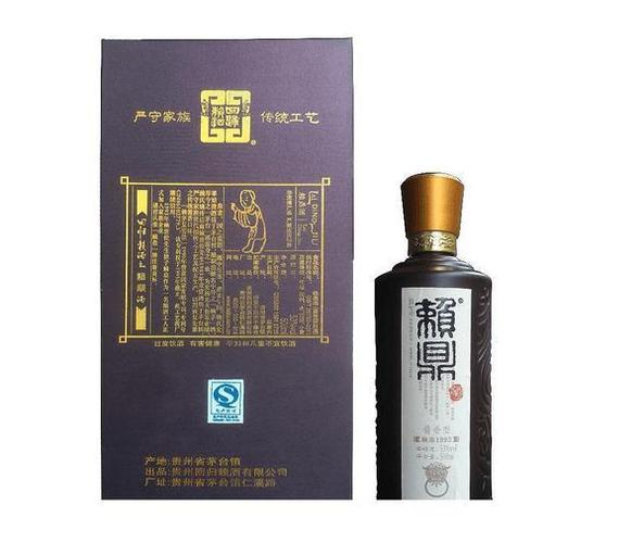 赖鼎30年 酱香好品质