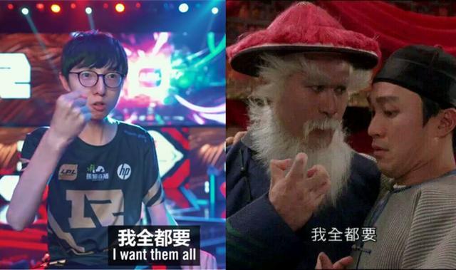 香锅化身表情包放言:野怪我全都要!