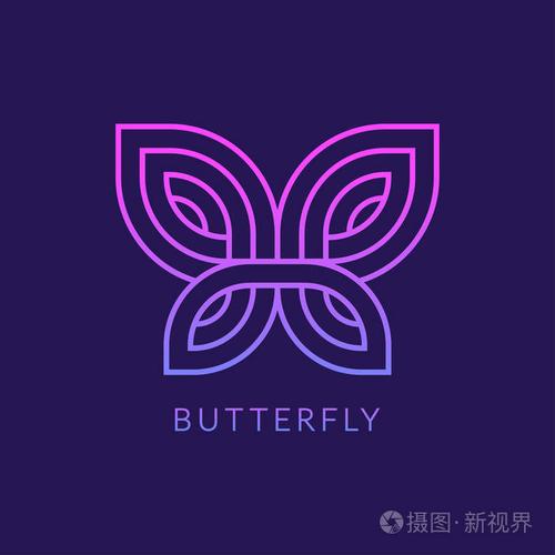 深色紫色背景下的风格化几何蝴蝶标志设计