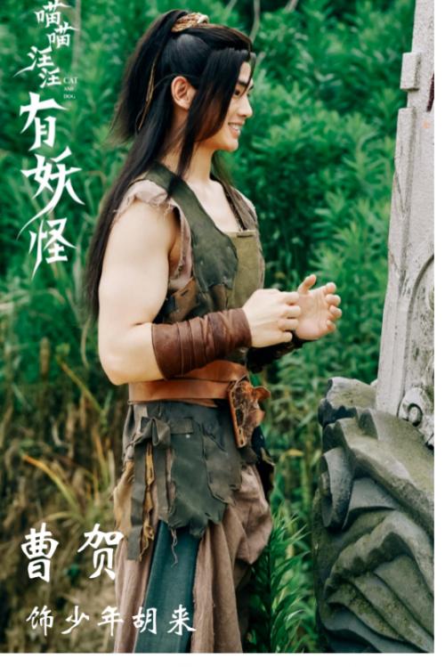 《最后的我们》电视剧厦门杀青,明星曹贺实力演绎摩登帅气机车手