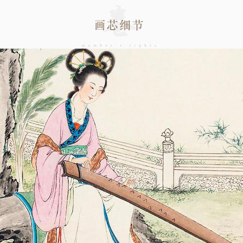 乐图仕女抚琴古代美女弹琴人物国画中式书房国画