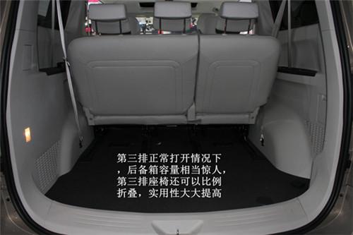 静态体验上汽大通g10-绝对的大空间mpv