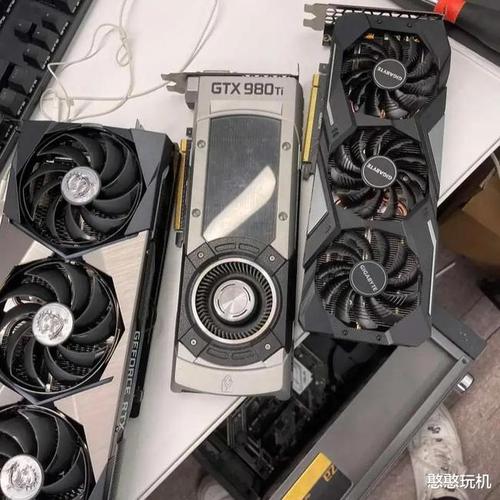 拿了私房钱买了gtx980ti显卡这算什么级别