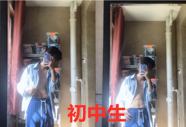 "炫腹肌"也分等级?小学生vs初中生,看到大学生:你是咋