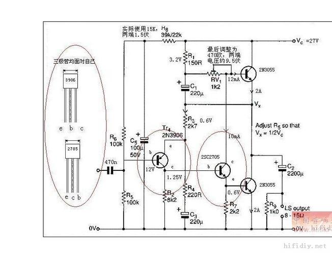 1969电路图和调试