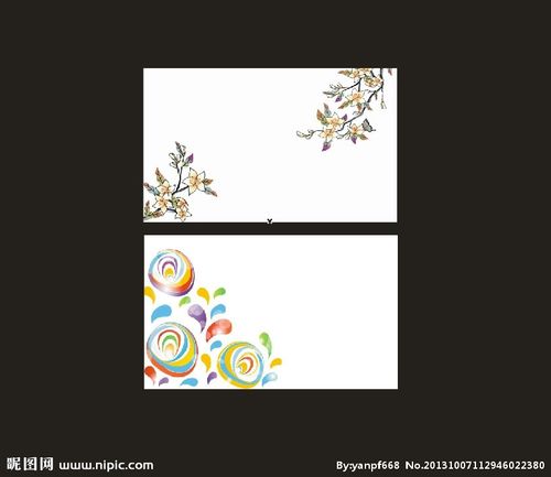 高级名片模板会员卡图矢量图__名片卡片_广告设计__昵