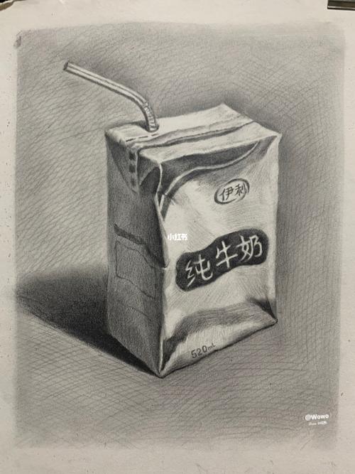 牛奶临摹_牛奶_临摹_素描_人文_绘画