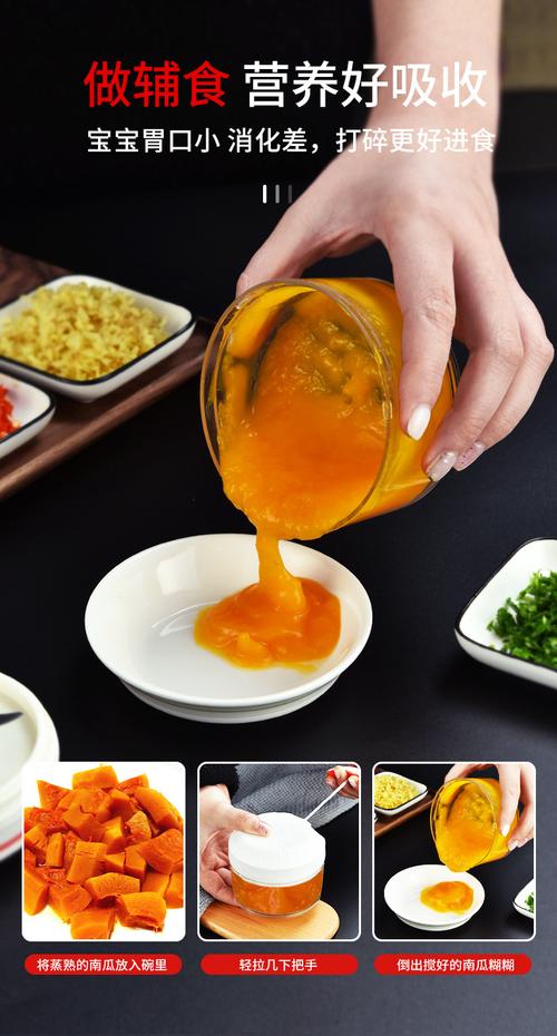 抖音厨房迷你捣蒜泥神器小型手动式拉切蒜捕食蓉搅蒜搅碎机代发