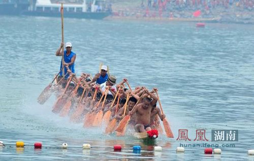 沅陵龙舟赛