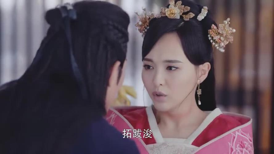 锦绣未央李未央询问拓跋浚白芷的情况求拓跋浚救君桃