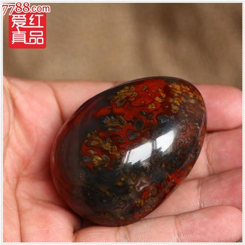 战国红水滴随形手把件\纯天然上谷宣化战国红缟玛瑙手
