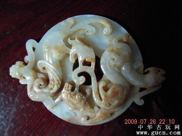 螭龙螭虎玉壁