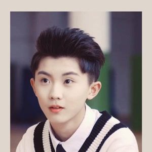 马嘉祺网剧念念