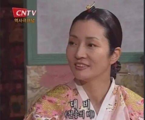 备受争议的"哲仁王后",韩国真实历史上是怎样的?_大妃