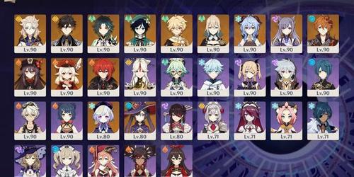 原神:大佬升到58级,买体力,爆肝刷图,感悟真理"开心就好"!