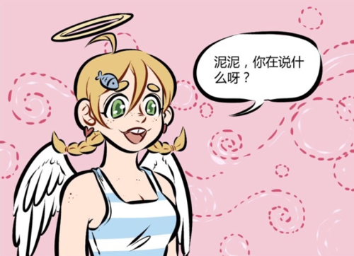 万圣街:谁都无法阻止泥泥爱上莉莉,哪怕这是"禁忌之恋