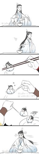 《魔道祖师》魏无羡蓝忘机,忘羡.金光瑶蓝曦臣,蓝启仁.金子轩金凌.