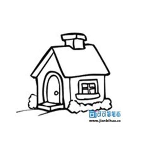 加花园的房子简笔画