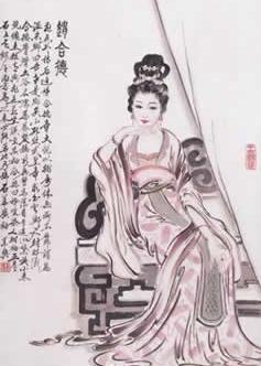 赵合德像