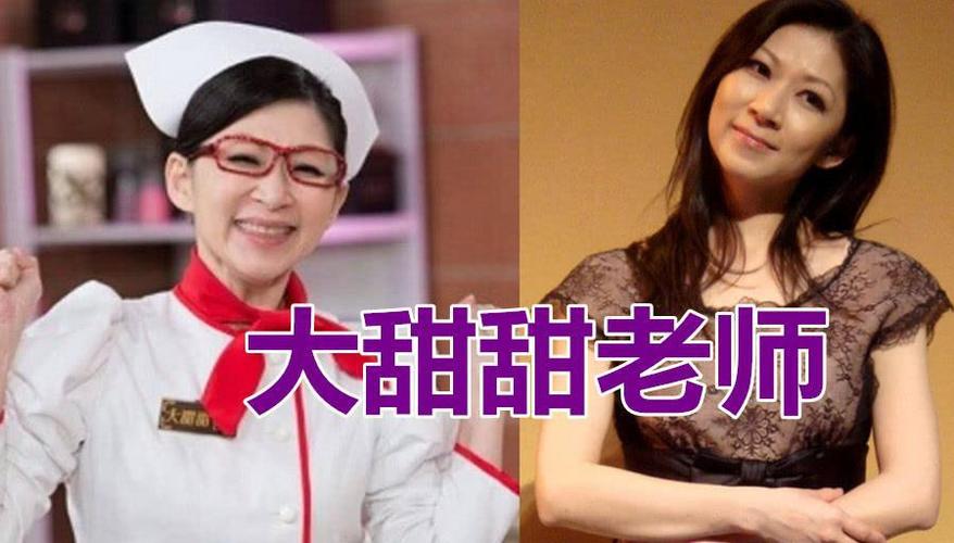 萌学园:大甜甜老师被认为最大败笔,如今却哭着找她!