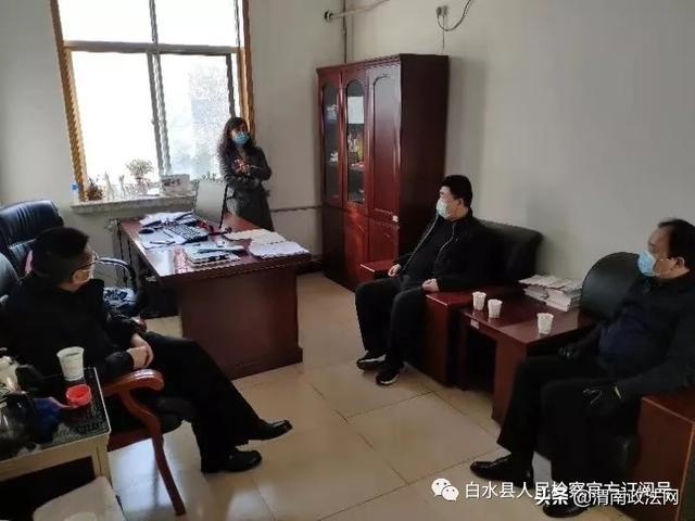白水县纪委监委督察组对县检察院开展疫情防控督察工作图