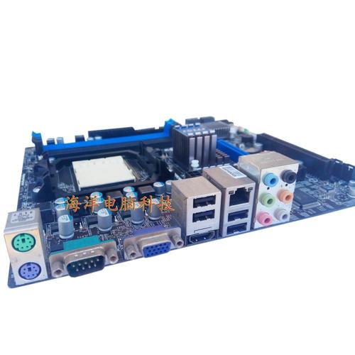 msi/微星 880gm-e41 am3 主板 ddr3 开核超 e35 890 gms