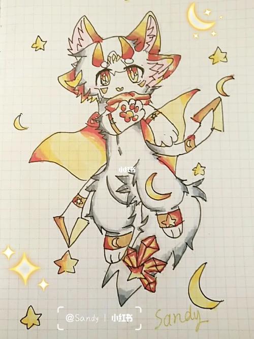 兽设_绘画_文化_绘画