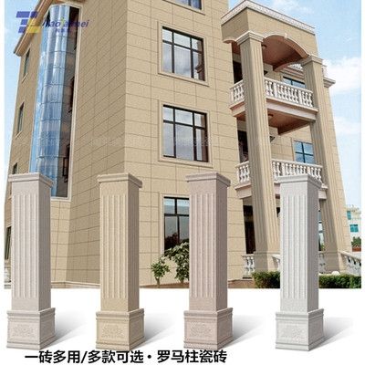 欧式别墅外墙砖农村围墙柱子包角柱子罗马柱瓷砖仿大理石窗套线.