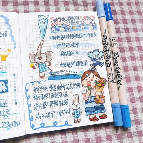 日常手帐|肉球手帐排版|蓝色系手帐排版_手帐_手帐排版_蓝色系_胶带