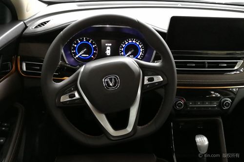 长安逸动dt方向盘