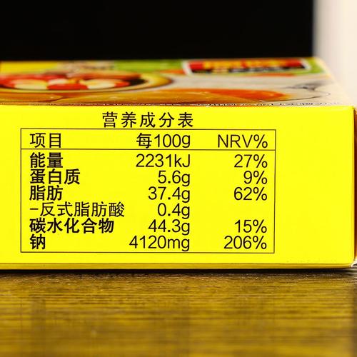 好侍百梦多咖喱100g*30盒整箱 即食咖喱酱鱼蛋牛肉鸡肉饭嘎哩料