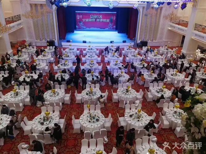 罗曼丽舍五星宴会酒店图片 - 第95张