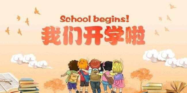 漫笙,以顾的美篇