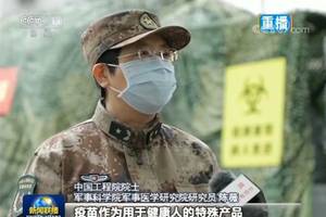 陈微院士的事迹手抄报 雷锋的事迹手抄报