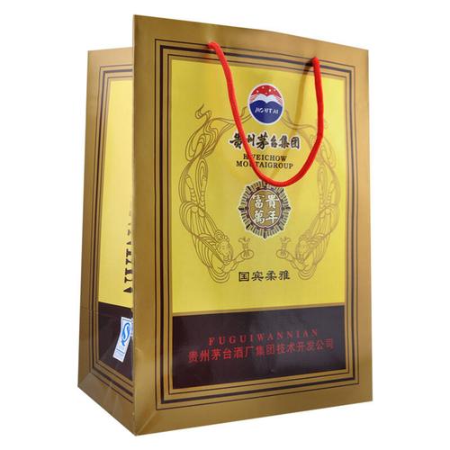 茅台集团金国贵宾特制柔雅52度 500ml