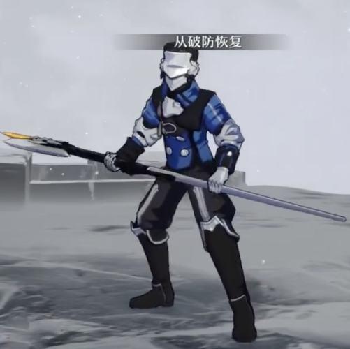 崩坏星穹铁道破防表情包分享 崩坏星穹铁道高清表情分享