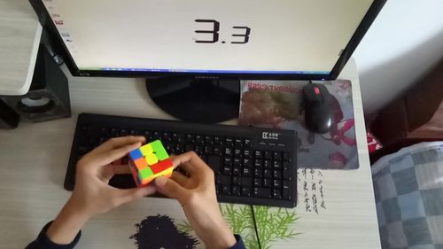 【显示有误】三阶魔方速拧