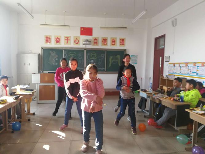 窑上中心小学开展"庆元旦 喜迎新年"联欢活动