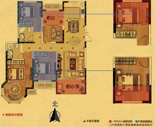 中南世纪城143平米四室两厅两卫户型图